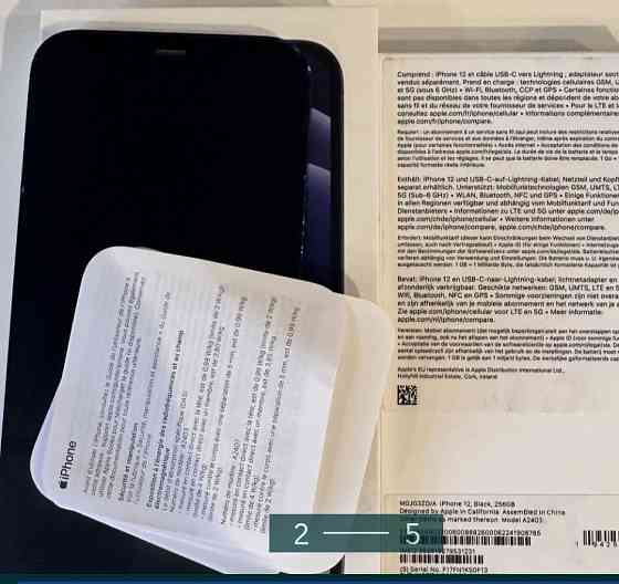 IPhone 12 Black 256Gb. Київ