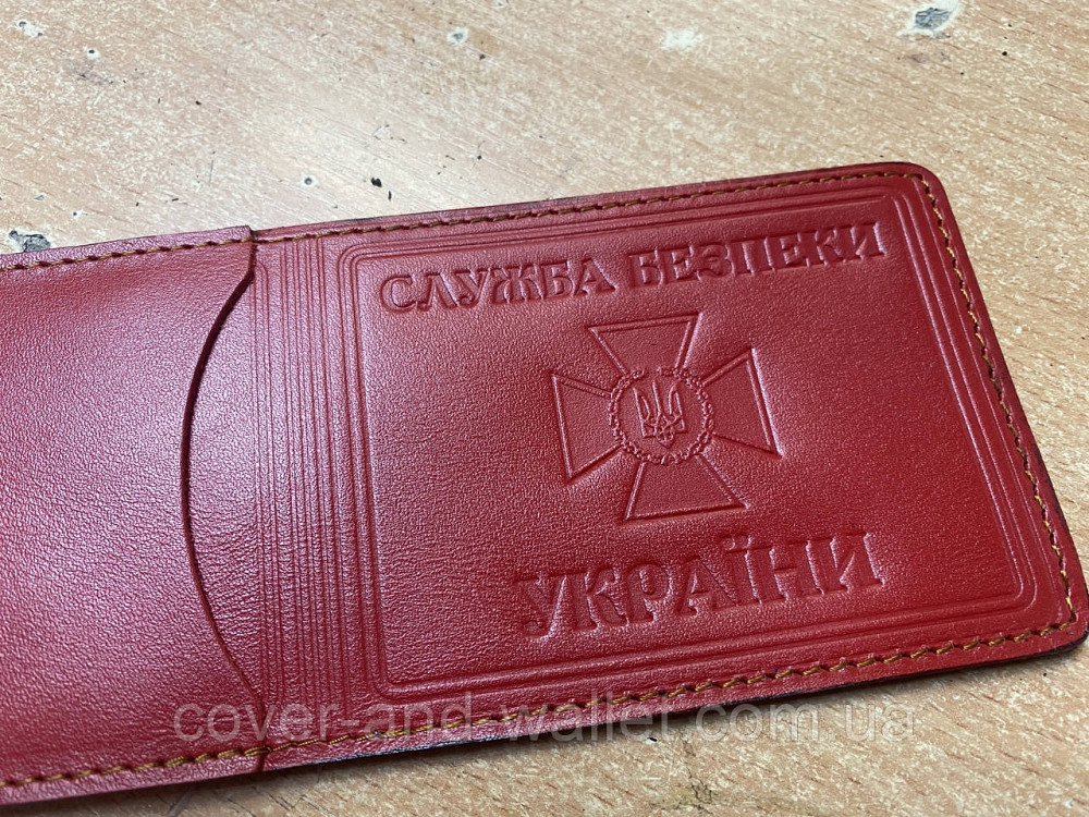 Шкіряна обкладинка СБУ з додатковою кишенею червоного кольору Київ - фото 1
