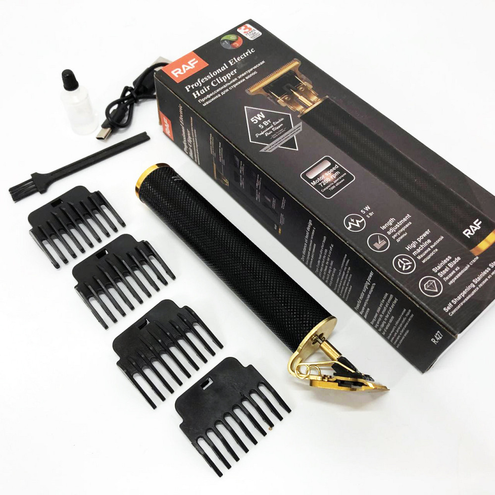 Машинка для стрижки волос беспроводная, Мужской триммер для окантовки Машинка стрижки волос хороша HA-47 Львов - изображение 9