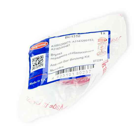 Втулка передняя Мерседес Бенц T1 по краям стабилизатора Мукачево