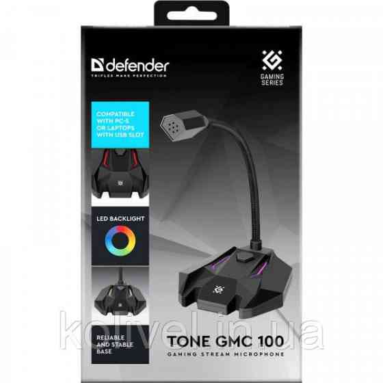Ігровий стрім мікрофон Defender Tone GMC 100 USB (64610) Київ