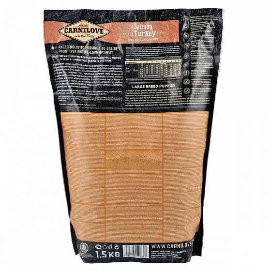 Сухий корм Carnilove Salmon & Turkey для цуценят та молодих собак великих порід, лосось та індичка, 1,5 кг Вінниця