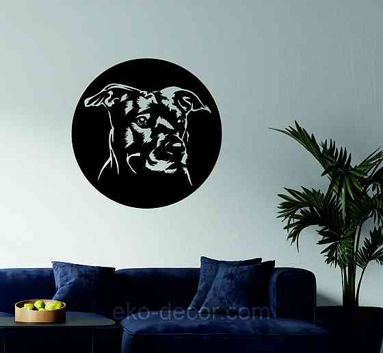 Декоративное настенное Панно «Собака», Декор на стену Киев