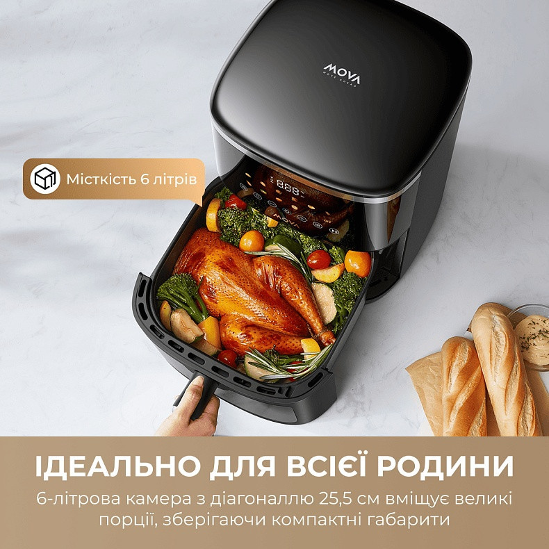 Мультипіч Mova AeroChef FD10 Pro Max Black (MOVA-FD10-PMAX-B) ( 19543 ) Харків - фото 11