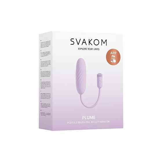 Віброяйце Svakom Plume Pastel Lilac Sex Aura Київ