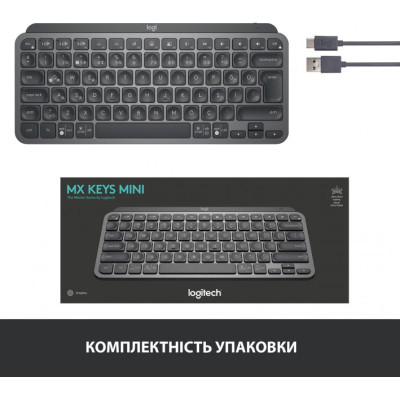Клавиатура Logitech MX Keys Mini Wireless Illuminated UA Graphite (920-010498) Винница - изображение 8