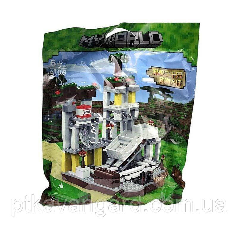 Конструктор блоковий Майнкрафт шахта 475 деталей 9108 в пакеті Хмельницький - фото 7