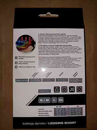 Термошорти жиночі Legginsy Gatta gat short thermo women Київ