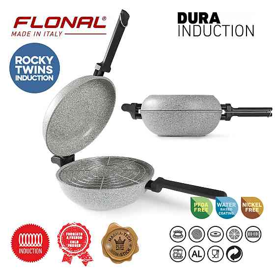 Сковорода подвійна Flonal Dura Induction Rocky Twins 28 см з решіткою (RKIWP2830) Киев