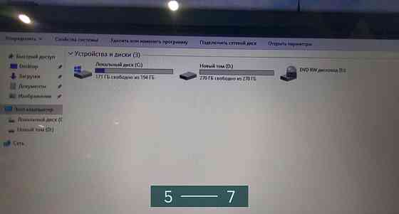 Ноутбук ASUS N53, Intel 15.6/DDR16Gb. GeForce 500Gb. Київ
