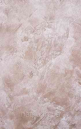 Шпалери вінілові на флізелін Caselio The Place to bed 0.53х10 м широкі білі смуги бежеві золотисті Київ