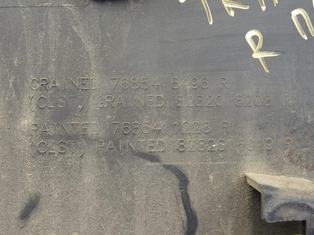 Накладка бокових дверей права Renault Trafic III 2014-2021 Ковель - фото 2