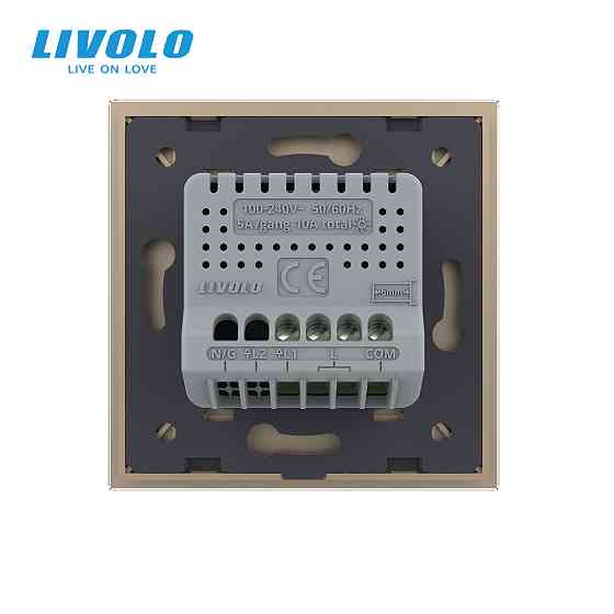 LIVOLO Сенсорний прохідний / перехресний вимикач LIVOLO, 5А 230В, золотий матове скло Коломия