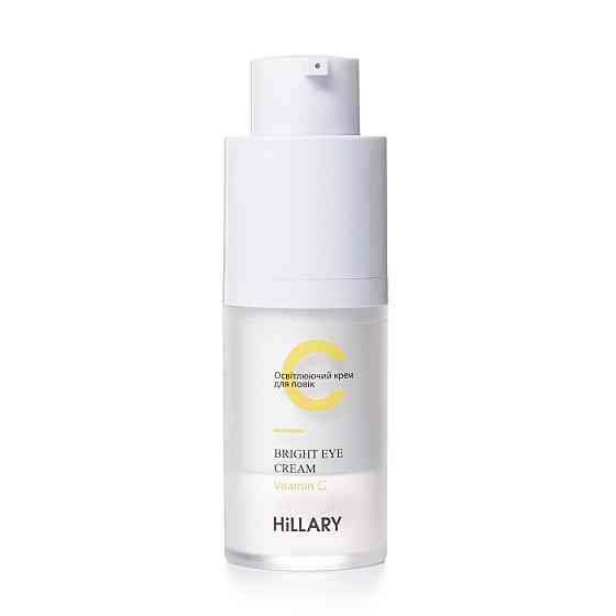 Освітлюючий крем для повік з вітаміном C Hillary Vitamin C Bright Eye Cream, 15 мл Київ