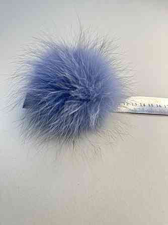 Помпони з натурального хутра песця на шапку 10-12см Блакитний Харків