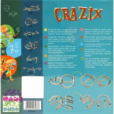 Настольная игра Djeco Головоломка Кразикс (DJ08463) Винница - изображение 4