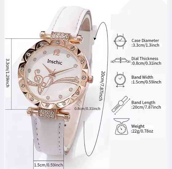 Подарочный набор для женщин Сердце наручные часы браслет ожерелье кольцо серьги без подарочной коробки белый Киев