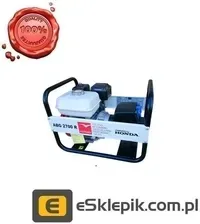 Генератор Belle ABG2700 AVR 230V Киев