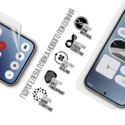 Плівка захисна Armorstandart Nothing Phone 3 (ARM87830) Вінниця
