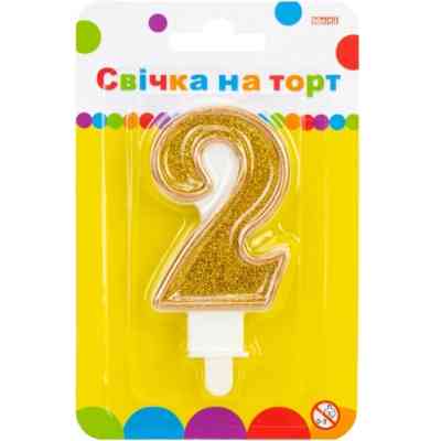 Свічка Maxi золотиста двостороння з блискітками "2", 7,62 см, на торт (MX622083-2) Вінниця