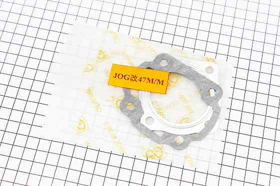 Прокладки поршневої Yamaha JOG80cc-51мм, к-кт 2 деталі Киев