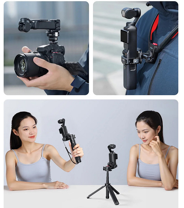 Рамка Pocket 3 адаптер на крепление для экшн камеры 1/4 Uka Action Ulanzi PK13 Киев - изображение 3