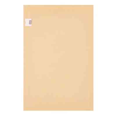 Килимок сервірувальний Ardesto Spice 30 х 45 см, 90% поліестер, 10% бавовна (ART06SP) Вінниця