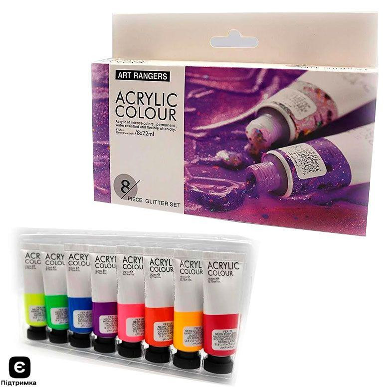 Фарби акрилові 