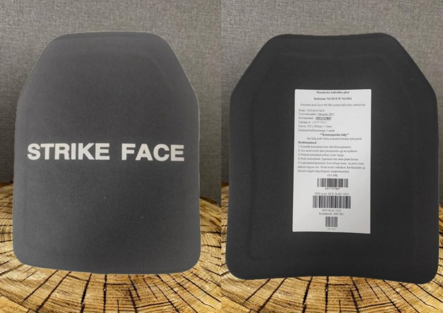 Полегшені бронеплити 3+ клас EST-MIL NIJ III ICW Фінляндія Одеса - фото 1