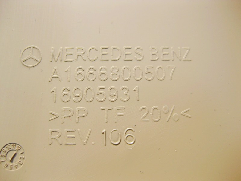 Mercedes-Benz  A1666800507 8N84 Накладка під торпедою зліва бежева ML W166 GL X166 GLE C292 Одесса - изображение 3