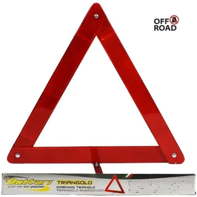 Набір техдопомоги Poputchik АвтоРятівник 6 в 1 "85" (33-047-IS) Вінниця - фото 5