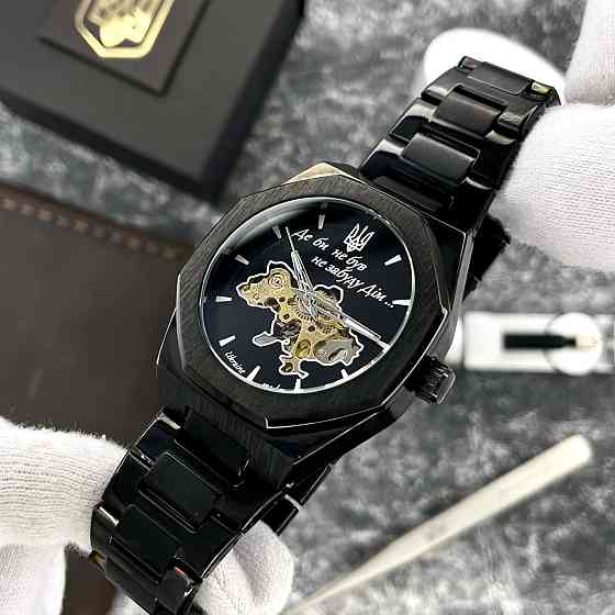 Awarder Octagon Де би не був All Black Киев