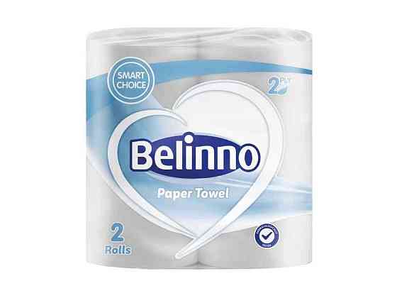 Полотенца бумажные 2 рулона 2 слоя кухонные целлюлоза ТМ BELINNO Solmir Киев