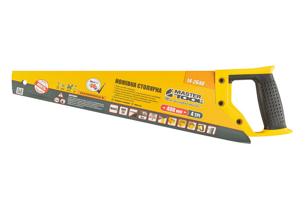 Ножівка столярна 400 мм MASTERTOOL 4TPI MAX CUT загартований зуб 2D заточування полірована 14-2640 Рівне - фото 3