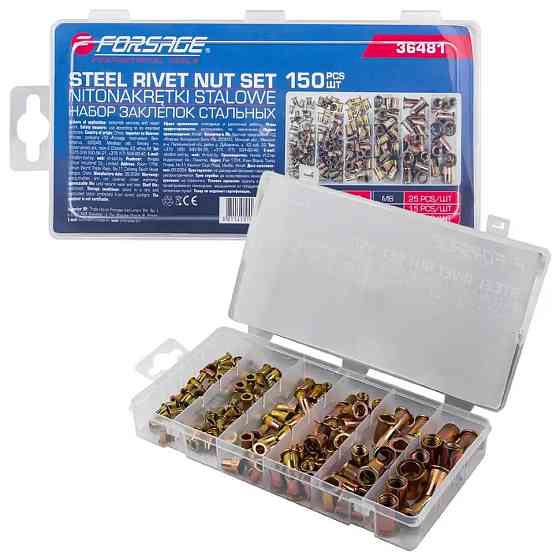 Заклёпки резьбовые стальные 150шт M3-M10. FORSAGE F-36481 Одесса