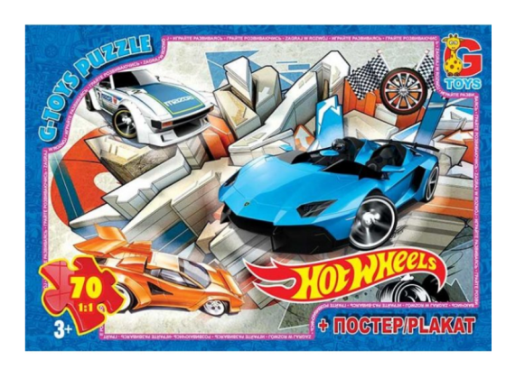 Пазли дитячі "Hot Wheels" FW772, 70 елементів Вінниця