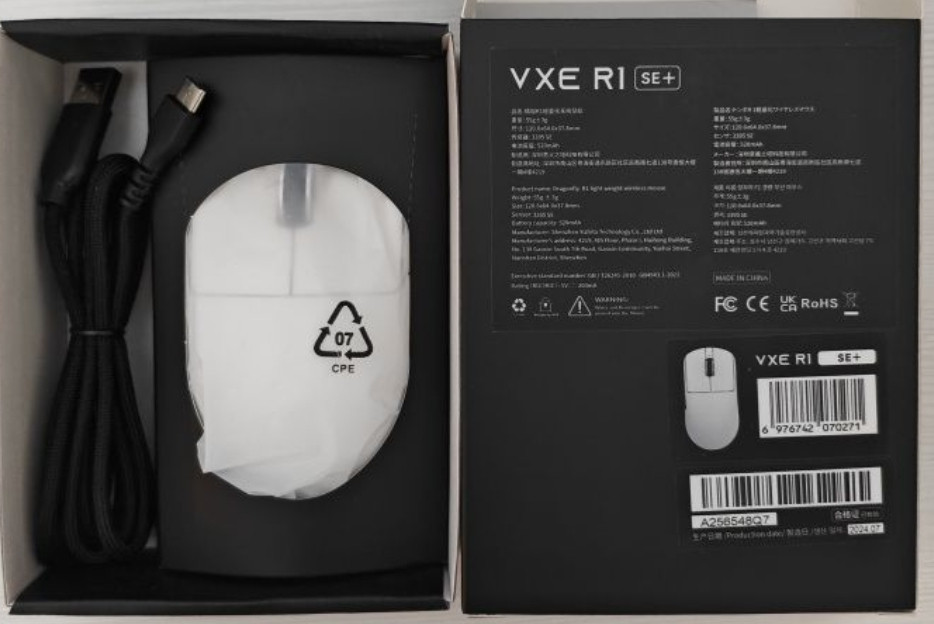 Мишь безпроводная VGH VXE Dragonfly R1 se + White. Киев - изображение 2