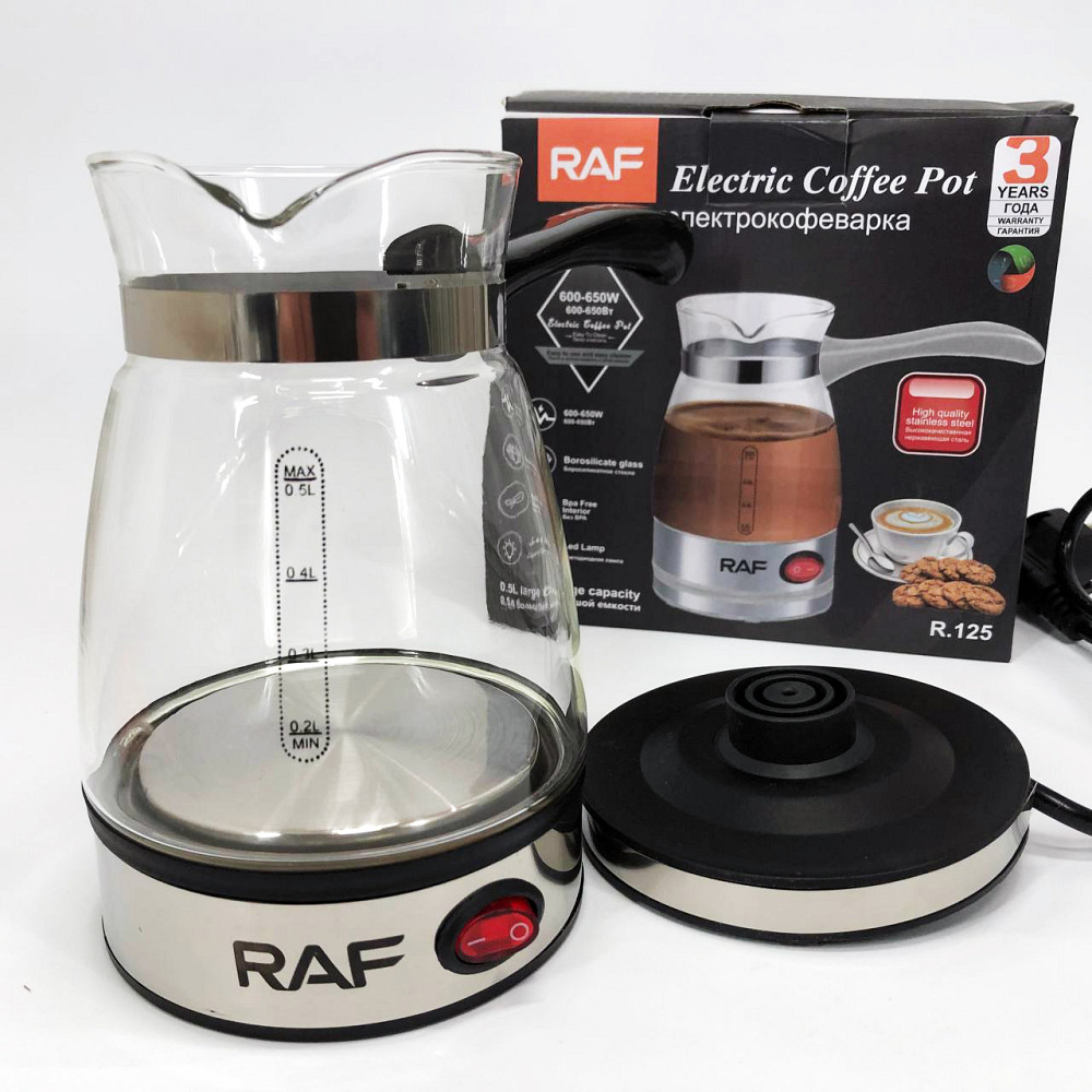 Сучасна електрична турка для кави RAF R.125 500мл 600 Вт, Турка електрична автоматична для кави CP-65 Івано-Франківськ - фото 6