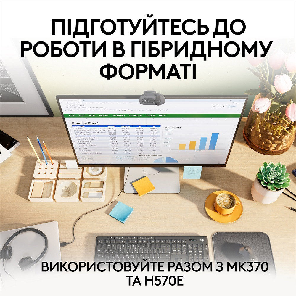 Веб-камера Logitech BRIO 105 FHD GRAPHITE (960-001592) (6916413) Київ - фото 8