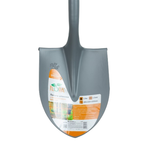 Лопата штикова "американка" 295*220*1050мм з пластиковою ручкою 1,9 кг SIGMA Житомир