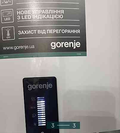 Бойлер водонагрівач на 100 лит. Київ