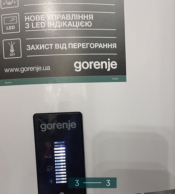 Бойлер водонагрівач на 100 лит. Київ - фото 1