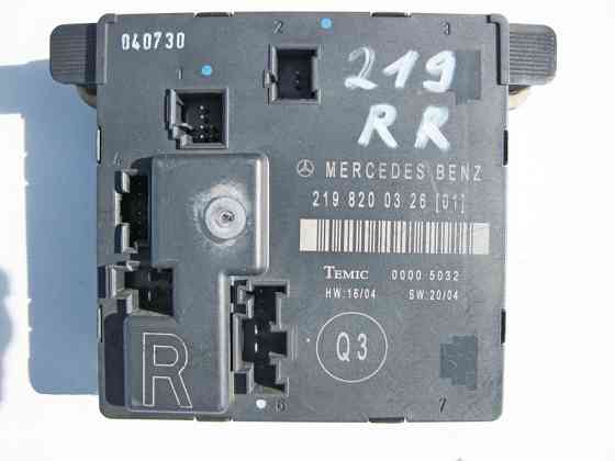 Mercedes-Benz  A2198200326 Блок керування задніх правих дверей CLS C219 Одеса
