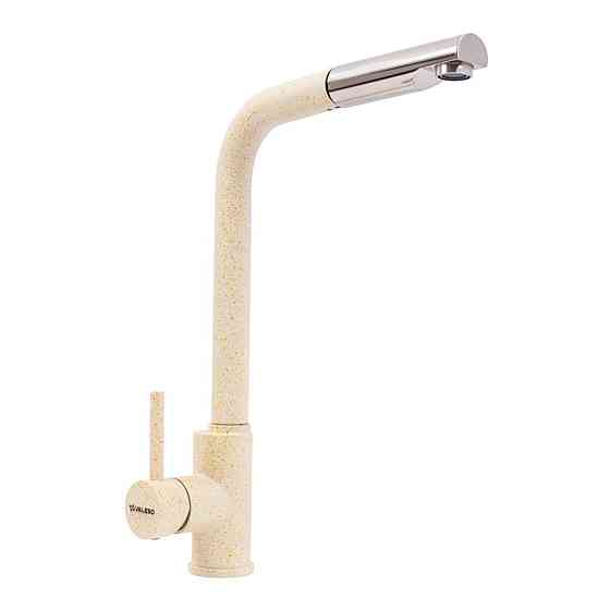 Q411B змішувач кухонний VALESO ПІСОК (з висувною лійкою) Коломыя