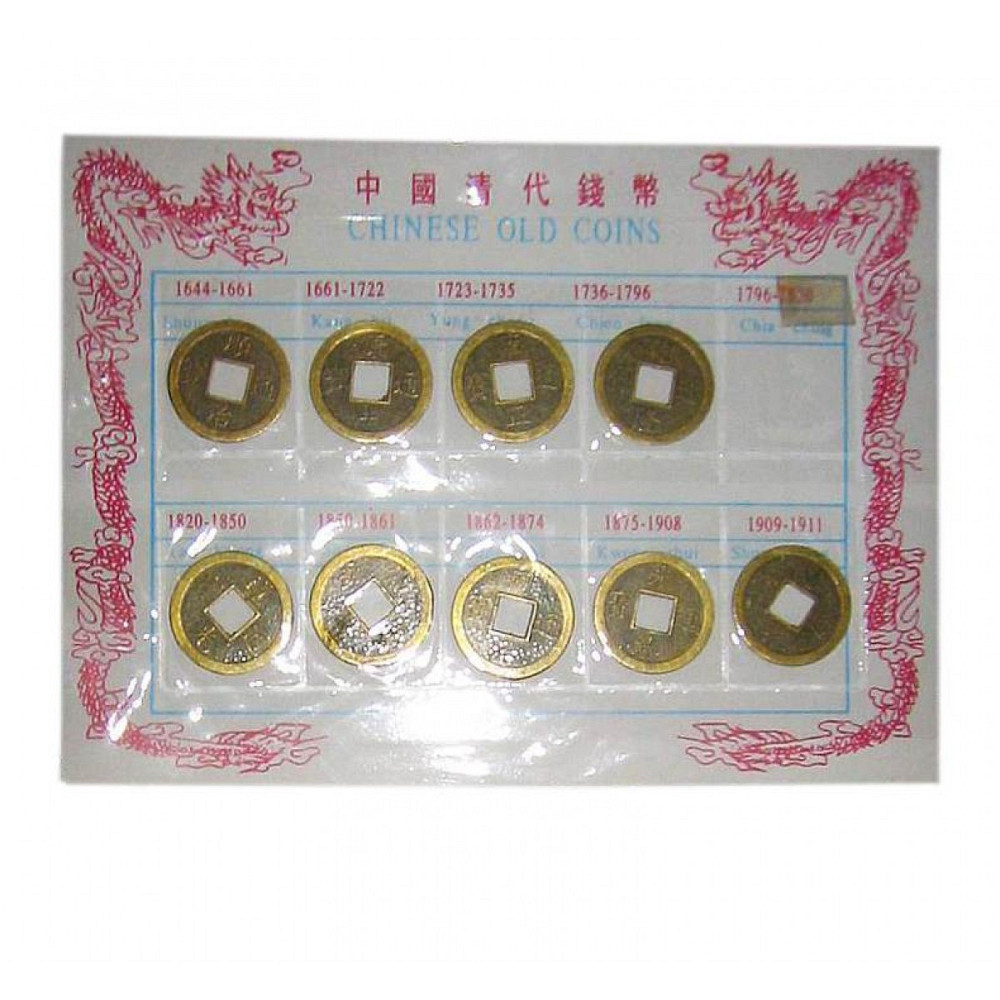 Монети сувенірні китайські набір 10 шт. Київ - фото 1