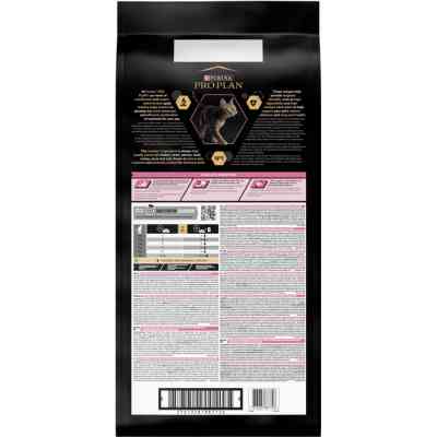 Сухой корм для кошек Purina Pro Plan Adult 1+ Renal Plus с курицей 14 кг (7613287887733) Винница