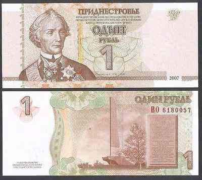 Приднестровье Transnistria 1 Rublе 2012 ( 2007) Pick 42b UNC Полтава