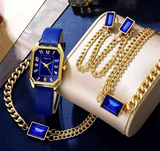 Подарочный набор для женщин наручные часы браслет ожерелье и серьги без подарочной коробки синий Киев