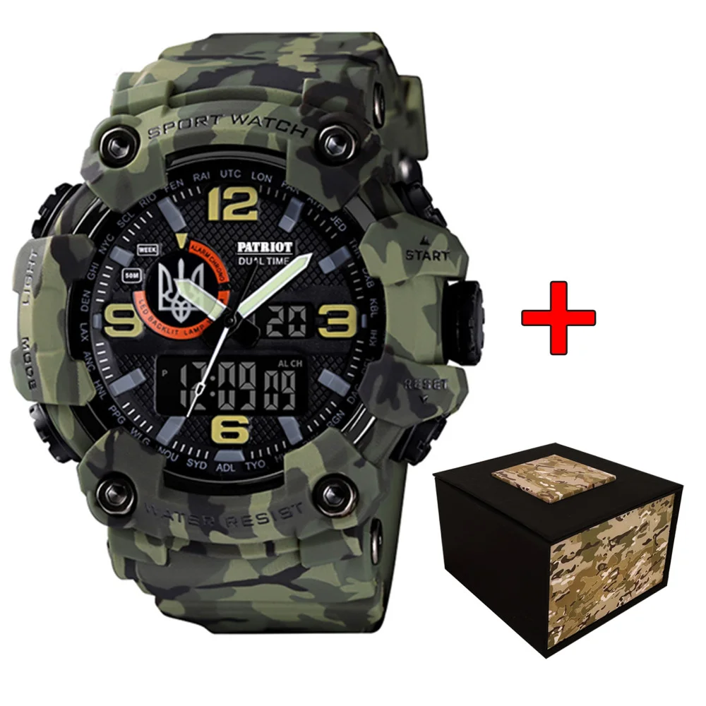 Patriot 002CMGRUASI Тризуб срібло Зелений камуфляж + Коробка. Київ - фото 6