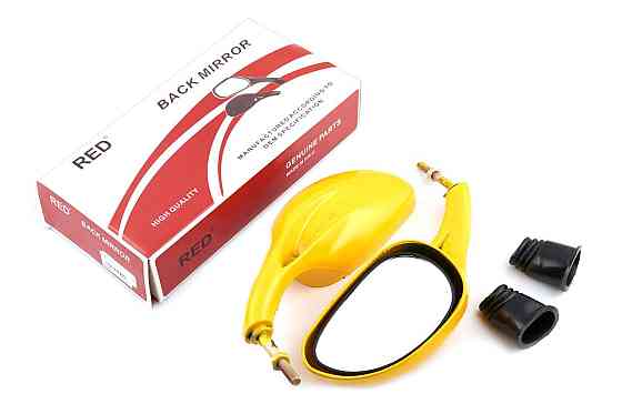 Зеркала   капля   (желтые) Мукачево